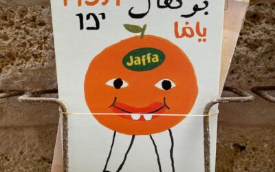 12. Jaffa: sinaasappel als symbool